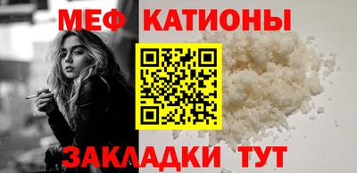 бутик Дубна