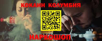 первитин Донской