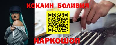 а пвп мука Донецк