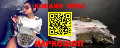 первитин Донской