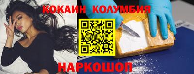 первитин Донской