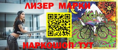 первитин Донской