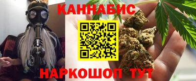 первитин Донской