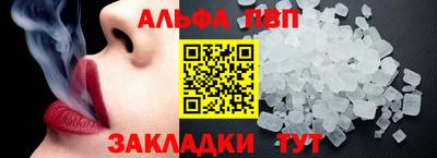 первитин Донской