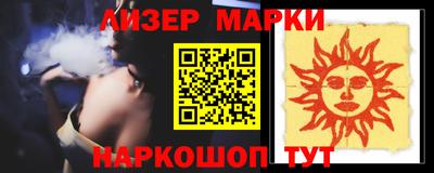 первитин Донской