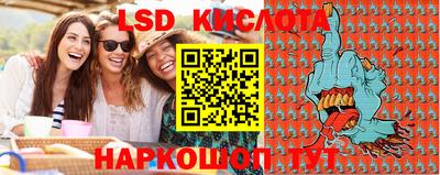 первитин Донской