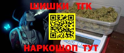 первитин Донской