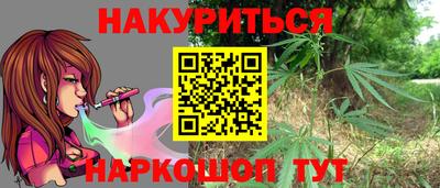 а пвп мука Донецк