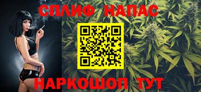 первитин Донской