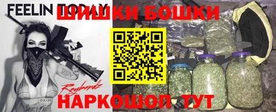 а пвп мука Донецк