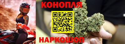 а пвп мука Донецк