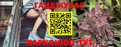 бутик Дубна