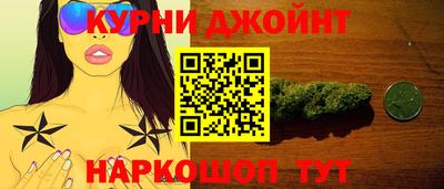 а пвп мука Донецк