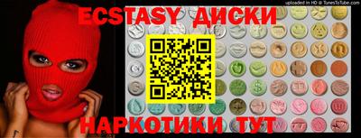 первитин Донской