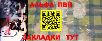 первитин Донской