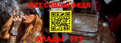 бутик Дубна