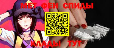 а пвп мука Донецк