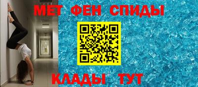 а пвп мука Донецк
