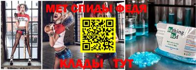 бутик Дубна