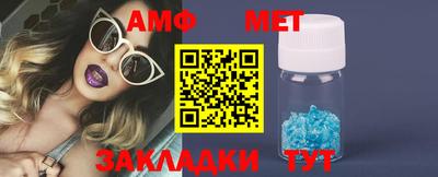 бутик Дубна