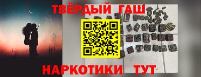 первитин Донской