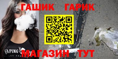 а пвп мука Донецк