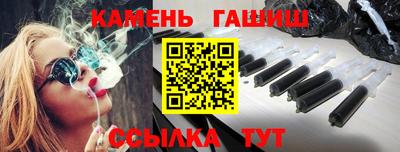 трава Михайловск