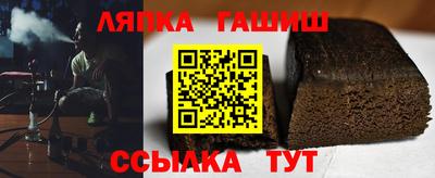 бутик Дубна