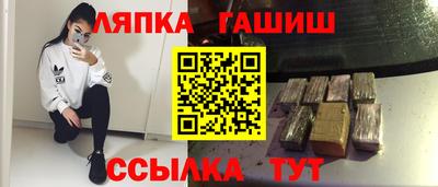 первитин Донской