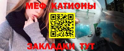 первитин Донской