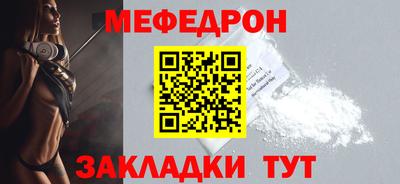 бутик Дубна